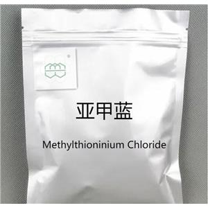 亚甲蓝,Methylene Blue