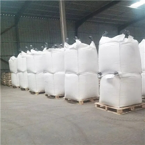 溴化铵,Ammonium Bromide