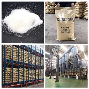 阳离子聚丙烯酰胺,Poly acrylamide