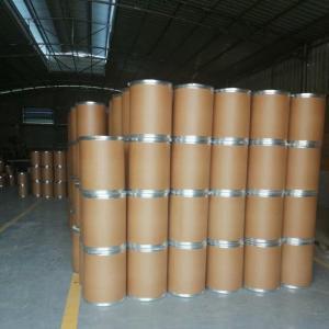 均三甲苯,Mesitylene