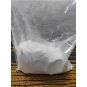 2-羟基-4-丙烯酰氧乙氧基二苯甲酮,2-(4-Benzoyl-3-hydroxyphenoxy)ethyl acrylate