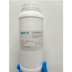 乙烯基膦酸二甲酯