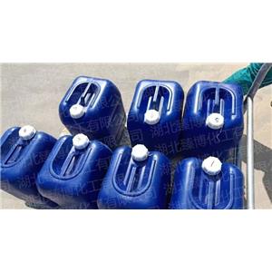 十八硫醇,Octadecanethiol