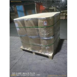 阿托伐他汀钙,Atorvastatin calcium