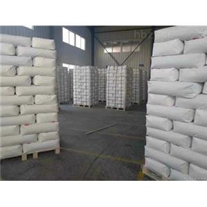 三聚磷酸钾,Potassium triphosphate