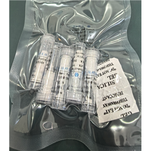 索马鲁肽侧链NHS活化酯,Semaglutide side chain