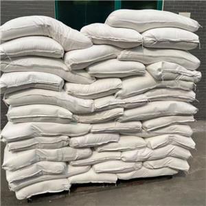 氟化镍（四水）,NICKEL(II) FLUORIDE TETRAHYDRATE