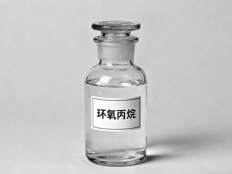环氧丙烷,Propylene oxide