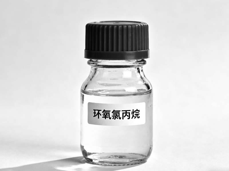 环氧氯丙烷,Epichlorohydrin
