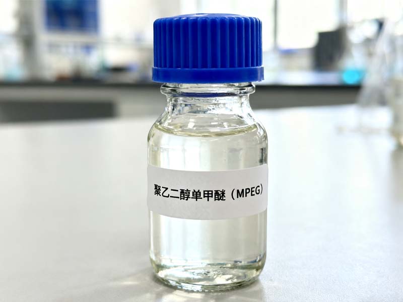 聚乙二醇单甲醚,Methoxypolyethylene glycols