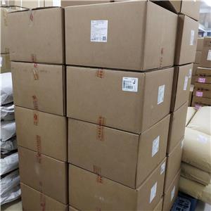 氢化棕榈仁油,hydrogenated