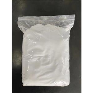 十二烷基硫酸钠,Sodium Dodecyl Sulfate