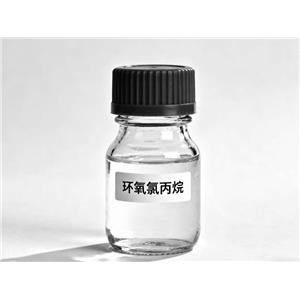 环氧氯丙烷,Epichlorohydrin
