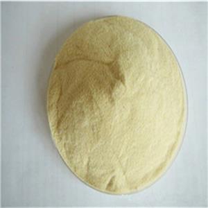 苯唑草酮   210631-68-8