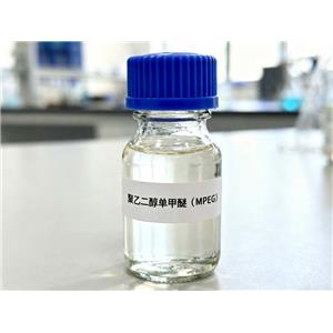 聚乙二醇单甲醚