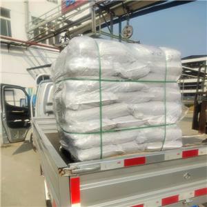 三甲基溴化亚砜,Trimethylsulfoxonium bromide