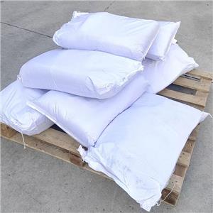 三甲基溴化亚砜,Trimethylsulfoxonium bromide