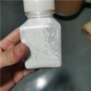 L-氯化月桂酰肉碱；月桂酰基左旋肉碱盐酸盐,Lauroyl-L-Carnitine Hydrochloride
