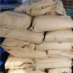 4-(氨甲基)环己甲酸,Tranexamic acid