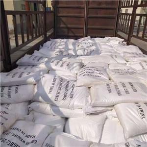 三聚磷酸二氢铝,Aluminium dihydrogen tripolyphosphate