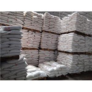 拉开粉,sodium diisobutyl naphthalenesulfonate