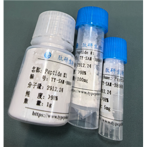 棕榈酰三肽-1,Palmitoyl Tripeptide-1