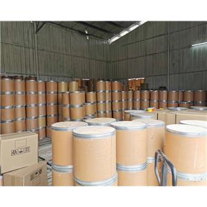 氢化大豆卵磷脂,Lecithin Hydrogenated