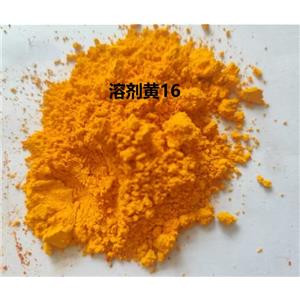 中微量元素肥着色剂颜料,CIPY12