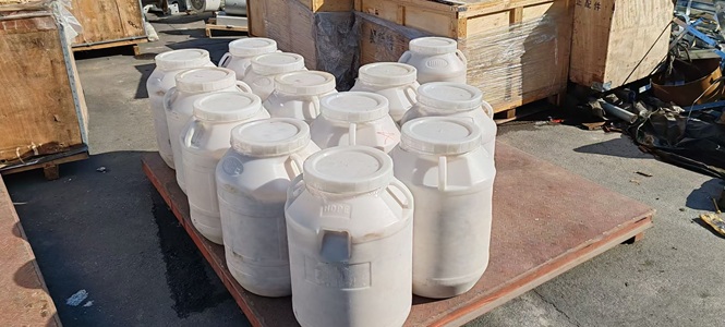 2-[2-(2-甲氧基乙氧基)乙氧基]乙酸,2-[2-(2-METHOXYETHOXY)ETHOXY]ACETICACID