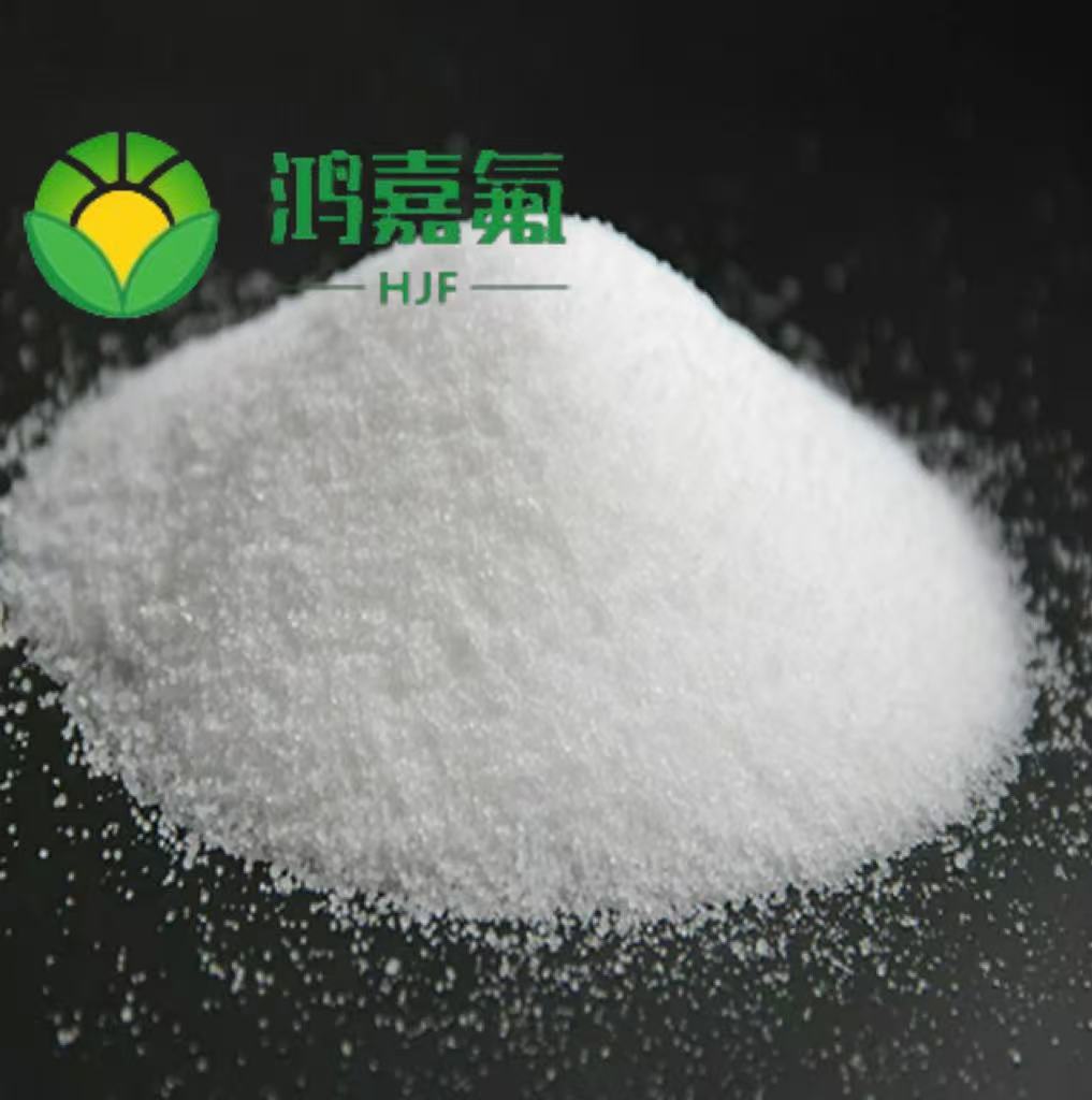 氟化氢铵,Ammonium bifluoride