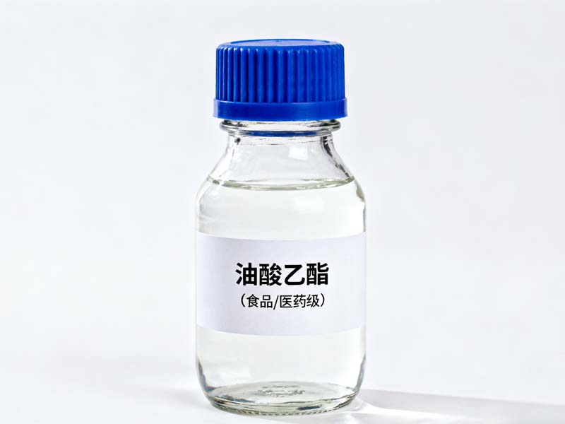 油酸乙酯,Ethyl oleate