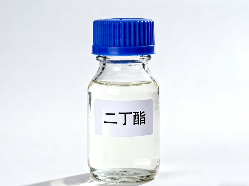 二丁酯,Dibutyl ester