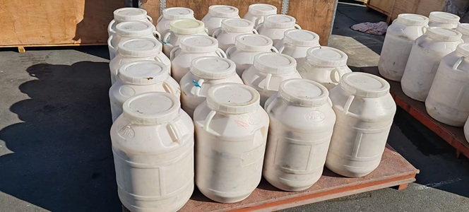 二壬基萘磺酸,Dinonylnaphthalenesulfonicaci