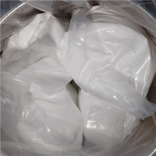 烟酰胺核糖氯化物,Nicotinamide riboside chloride