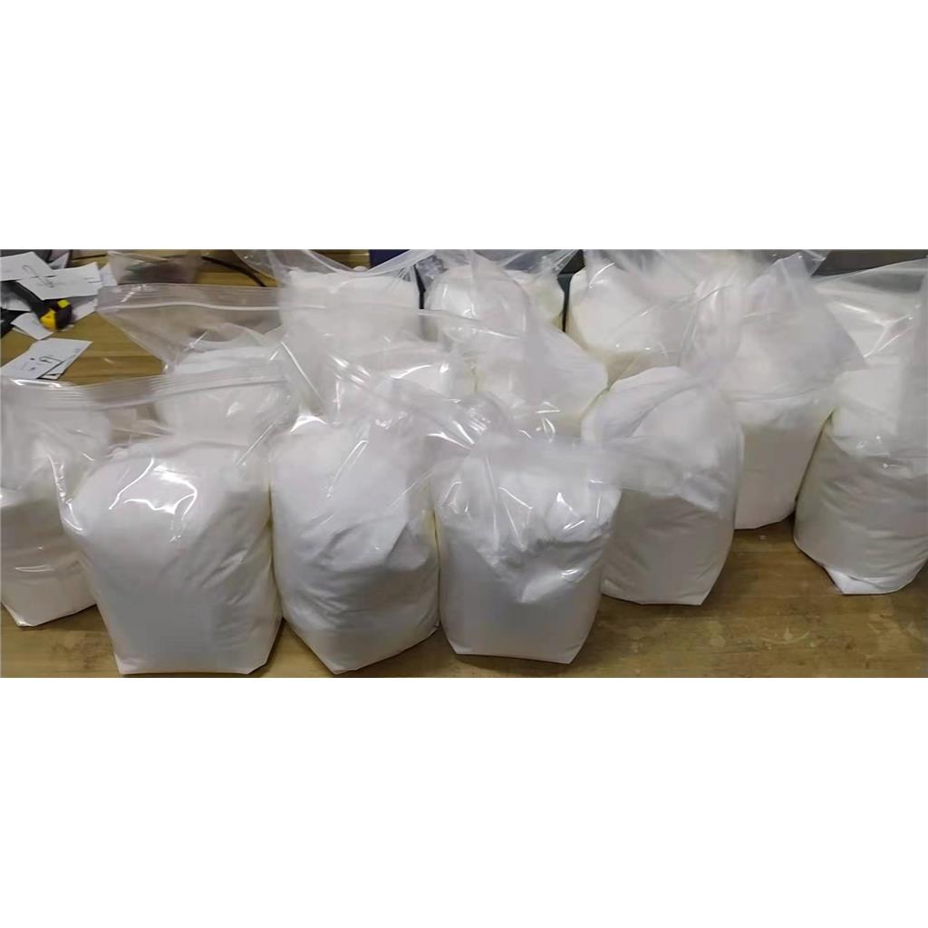 烟酰胺核糖,Nicotinamide riboside