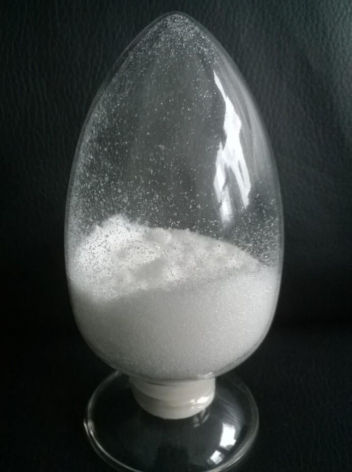 右旋酮洛芬氨丁三醇,Dexketoprofen trometamol
