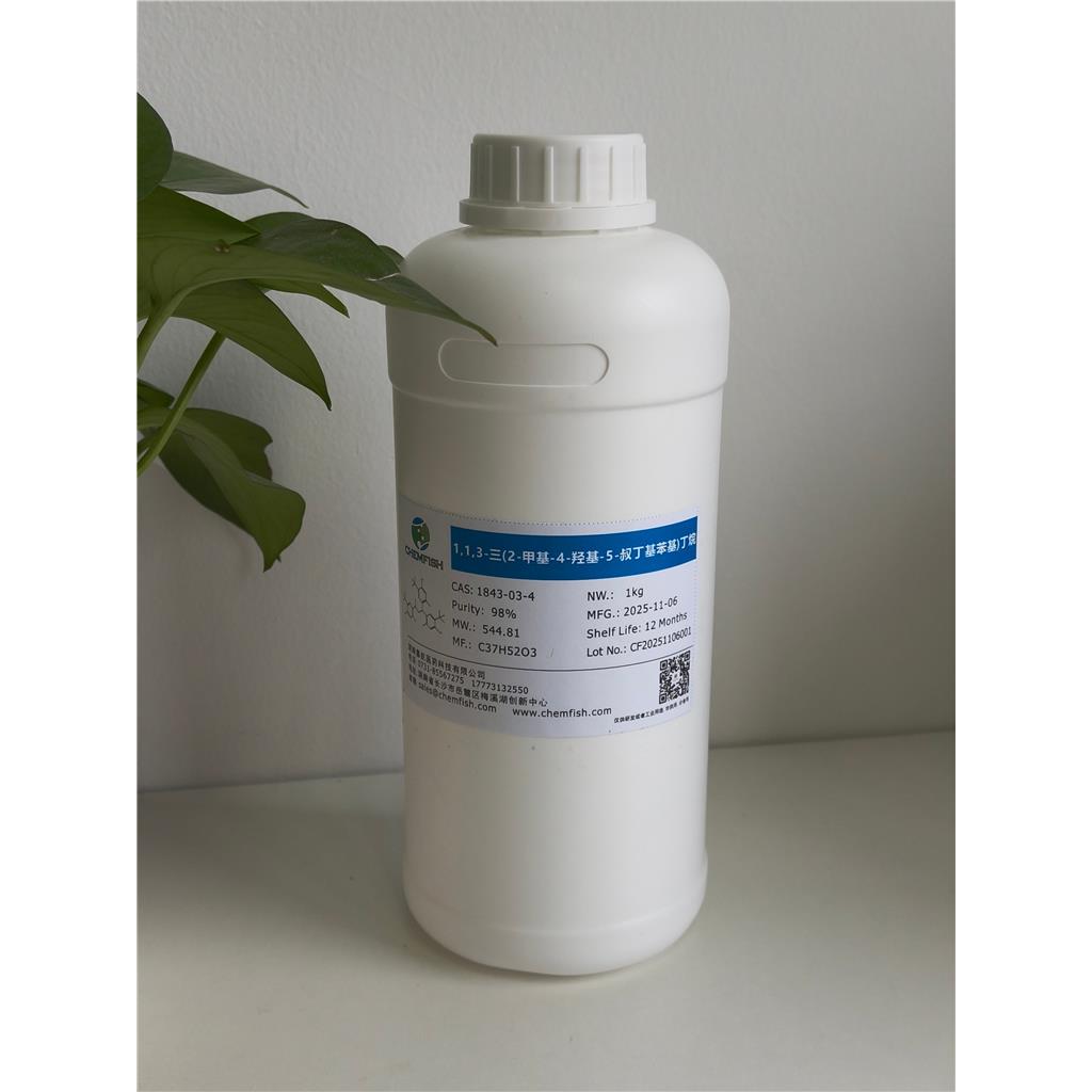 抗氧剂CA,1,1,3-TRIS(2-METHYL-4-HYDROXY-5-TERT-BUTYLPHENYL)BUTANE