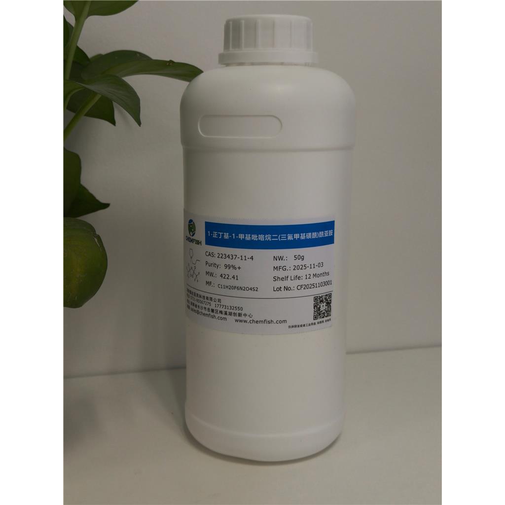 N-丁基N-甲基吡咯烷双(三氟甲烷磺酰)亚胺盐,PYR14TFSI