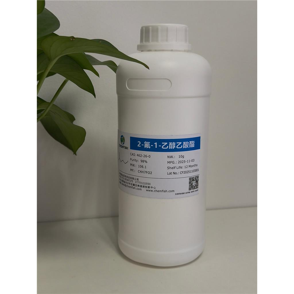 2-氟-1-乙醇乙酸酯,2-fluoroethyl acetate