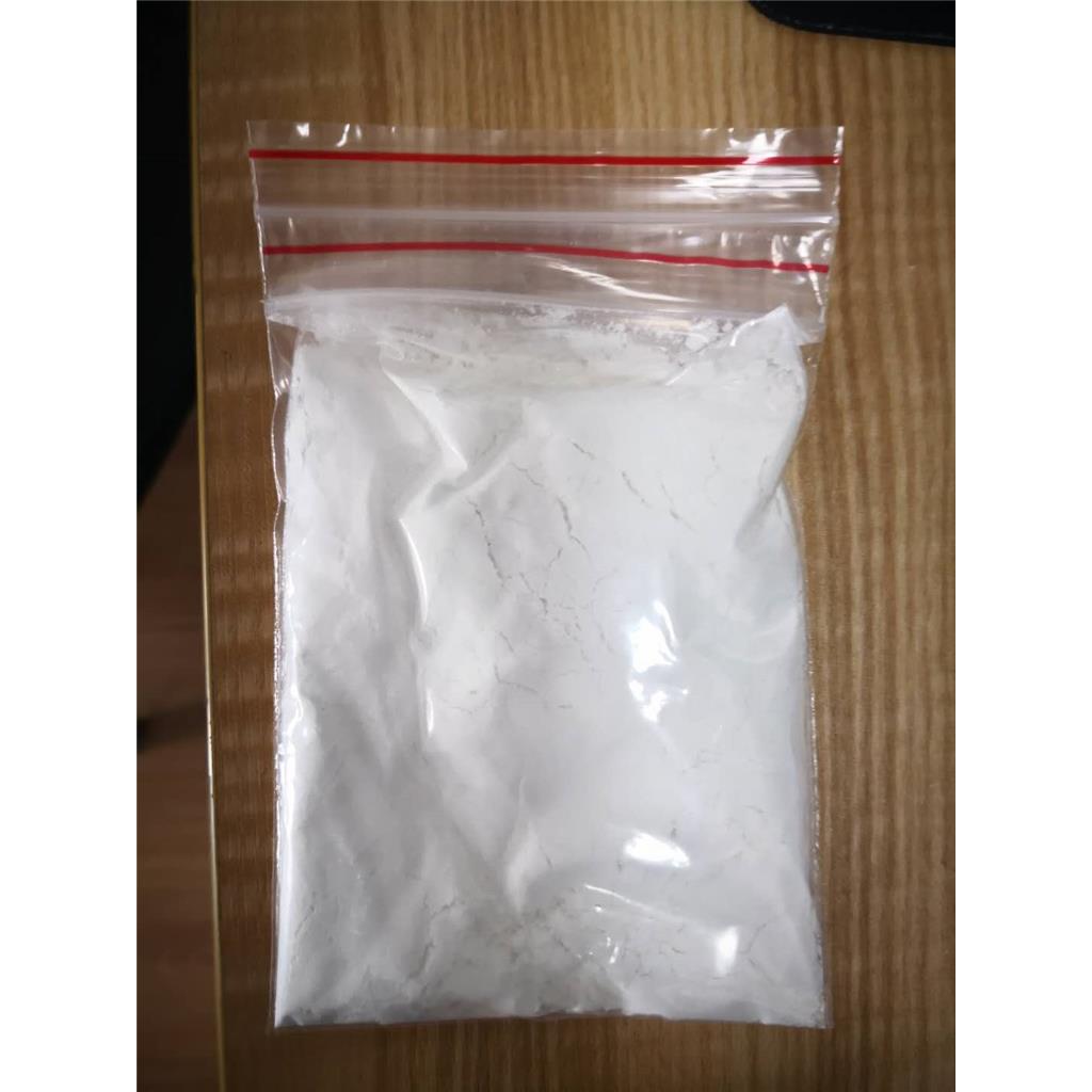 恩杂鲁胺,Enzalutamide