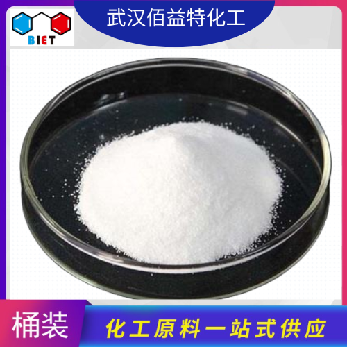三氯蔗糖,Sucralose