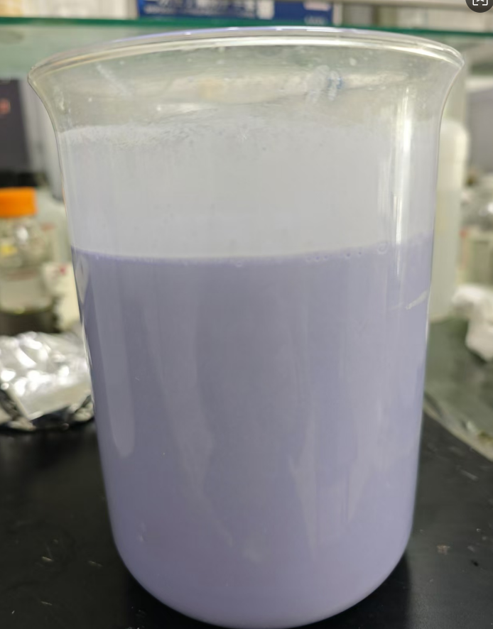 聚氨酯抗黄心剂HN-8607H,Anti-yellowing agent 8607H