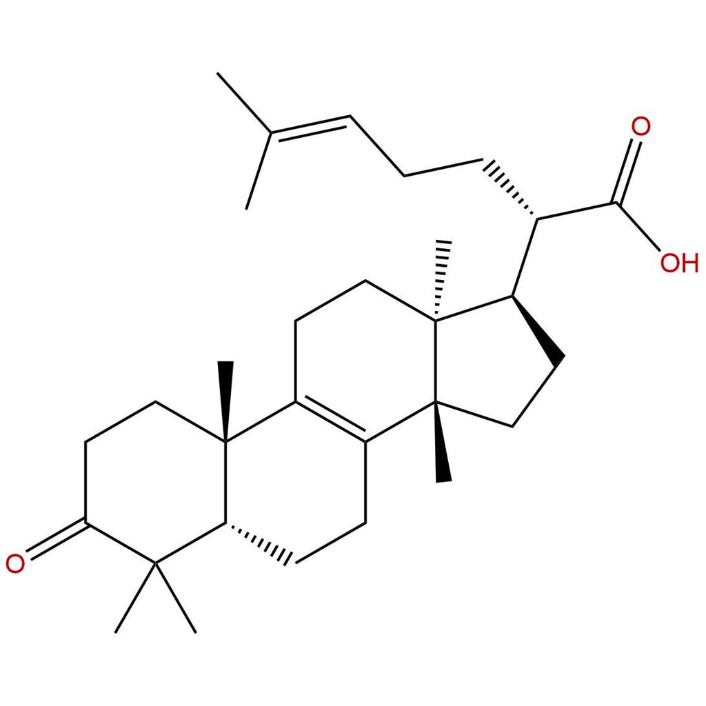 beta-岚香酮酸,beta-Elemonic acid