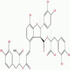 9'''-丹酚酸B甲基酯,9'''-MethyllithospermateB