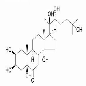 埃克甾酮 B,Polypodine B