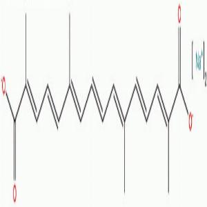 藏红花酸二钠盐,DisodiuM trans-crocetinate