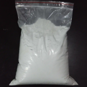 2,5-二溴苯乙酸,2,5-Dibromobenzeneacetic acid