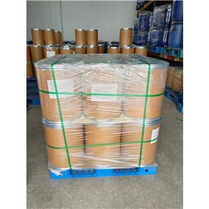 2-吗啉乙磺酸,MES