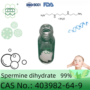 精胺二水合物,Spermine dihydrate