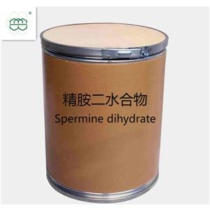 精胺二水合物,Spermine dihydrate